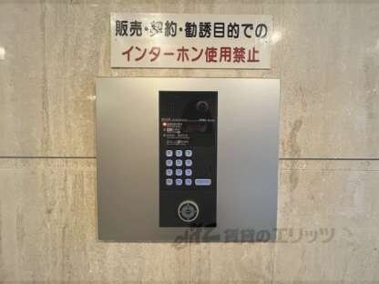 ＬＡＣＡＳＡ山科の物件内観写真