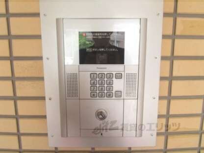 ホルティコルヌスの物件内観写真