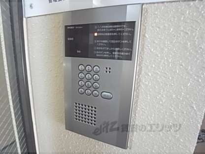 メゾン・メロディアの物件内観写真