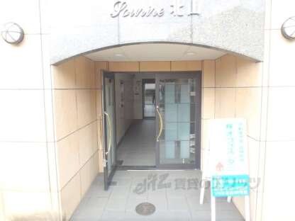 ソリエ北山の物件内観写真