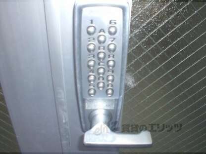 クレセント久津川の物件内観写真