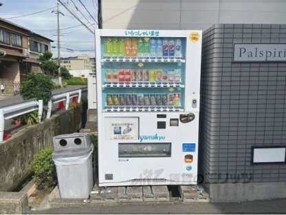 パルスピリア’９１の物件内観写真