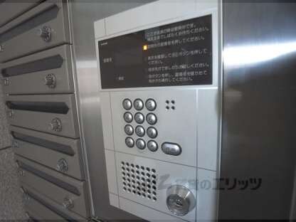 ラフィネ・Ｋの物件内観写真