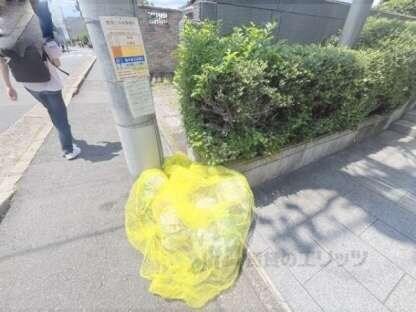 プロスパコートの物件内観写真