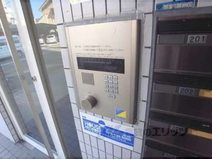 ラ・ビスタⅡの物件内観写真