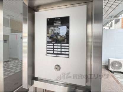 パインフィールド上賀茂の物件内観写真