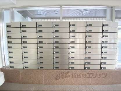 パインフィールド上賀茂の物件内観写真