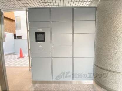 パインフィールド上賀茂の物件内観写真