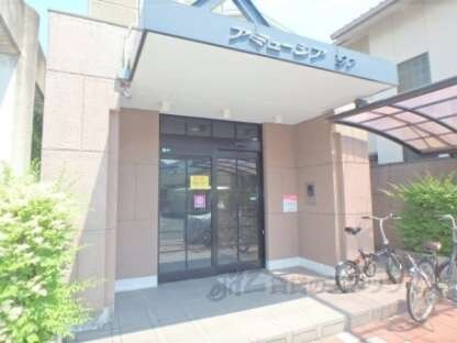 アミュージア’９１の物件内観写真