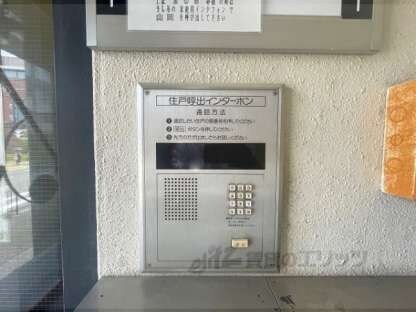 ＰｉＡＺＺＡＤ’ＡＲＴＥの物件内観写真