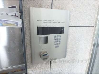 エクセレント秋桜の物件内観写真