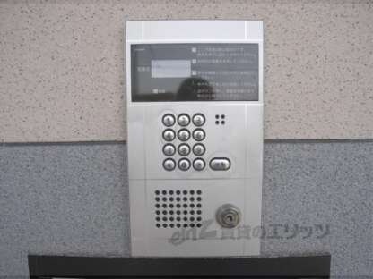 スクエア西賀茂の物件内観写真