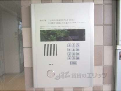 武與門ビルの物件内観写真