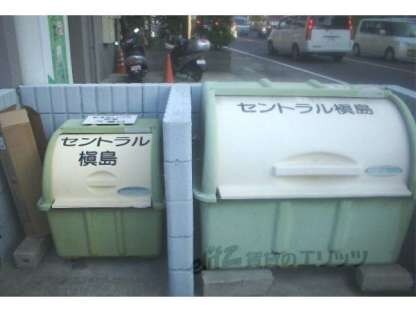 セントラル槙島の物件内観写真