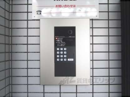 ソサエティ塩見の物件内観写真