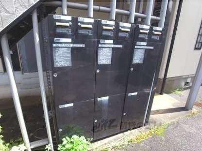 サンライフ上桂の物件内観写真