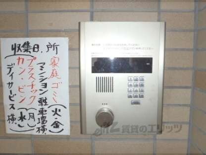 スパッションＭ＆Ｊの物件内観写真