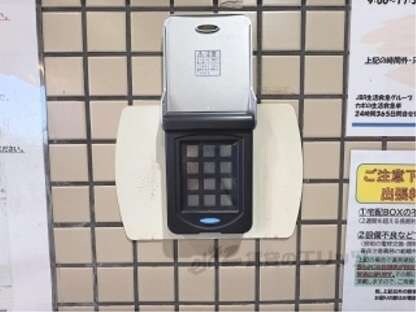 ビレイユ真英ｄｅｕｘの物件内観写真