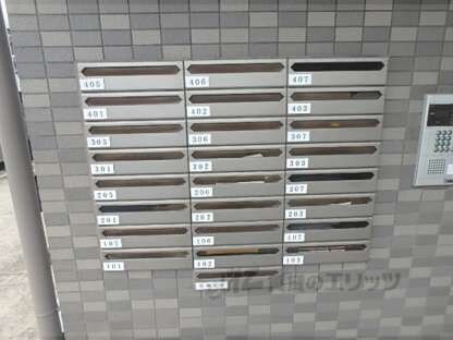 エステーラの物件内観写真