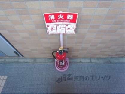 クローバー３６の物件内観写真