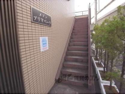 メゾンプリマベーラの物件内観写真