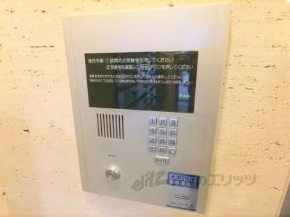 ＧＬＯＲＩＯＵＳ　ｋｙｏｔｏの物件内観写真