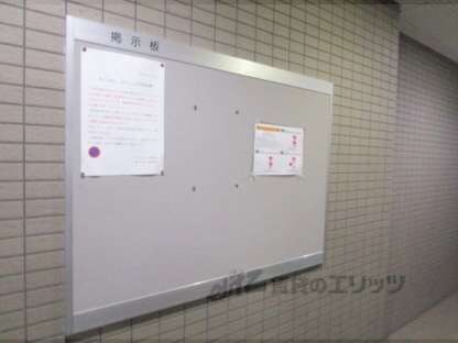 Ｒｏｏｍｓ　Ｏｏｊｉの物件内観写真