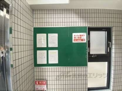 プランドール御所ノ内の物件内観写真