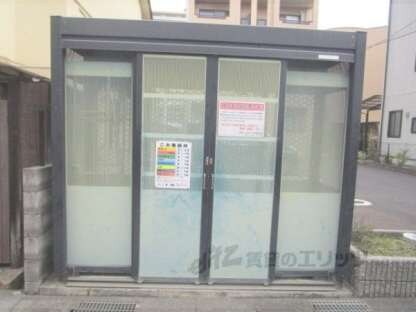 アビターレ草津の物件内観写真