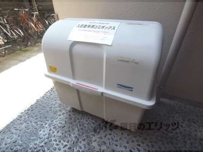 アティ今出川の物件内観写真