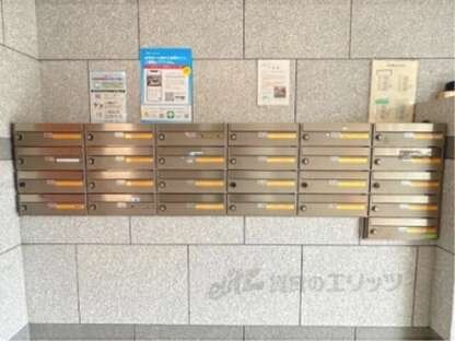 アムフルース２（ツバイ）の物件内観写真