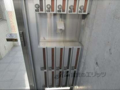 パラディース竹宇の物件内観写真