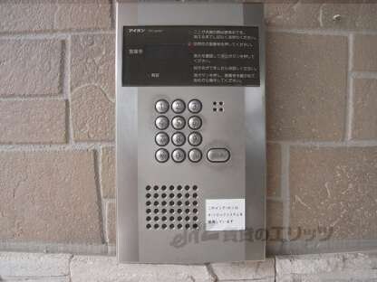 メゾンリーヴの物件内観写真