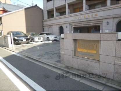 ベラジオ烏丸三条の物件内観写真