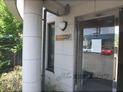 グランソフィアの物件内観写真