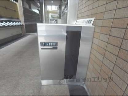 エクシード五条の物件内観写真