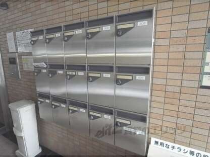 エクシード五条の物件内観写真