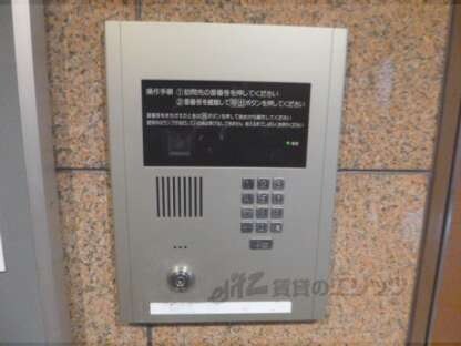 ＣＡＳＡ　ＹＡＭＡＢＵＮ　Ⅱの物件内観写真