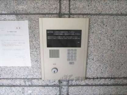 ピュアコート五条の物件内観写真