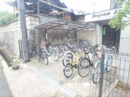 ベクヴェーム２１の物件内観写真