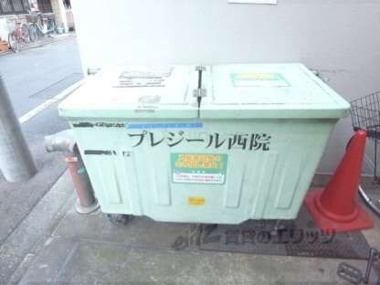 プレジール西院の物件内観写真