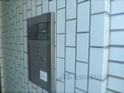 メゾンリブゴージョの物件内観写真