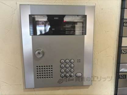 インテグレート東山の物件内観写真