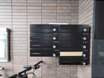 アンプルールフェール大利町の物件内観写真