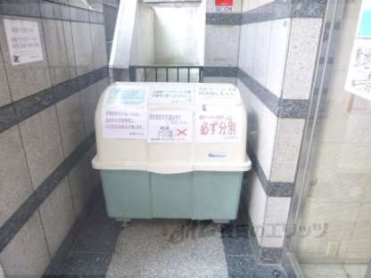 ロイヤル河原町五条の物件内観写真