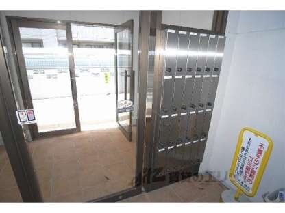 ラフィーネ南広の物件内観写真