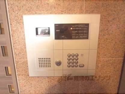 プレサンス京都烏丸御池の物件内観写真