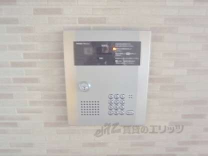 グランコスモ寺町の物件内観写真