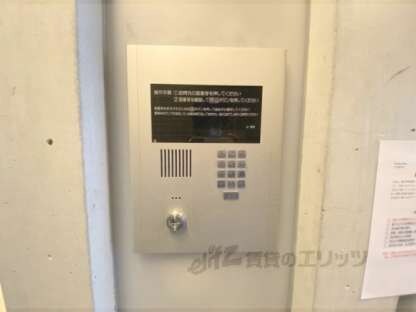 ＮｏｒｄｅｎＢｅｒｇの物件内観写真