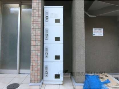 Ｒｅｑｕｉｅ大将軍の物件内観写真